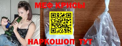 каннабис Апрелевка