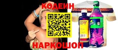 каннабис Апрелевка