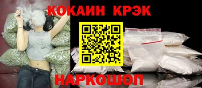 PSILOCYBIN Апшеронск