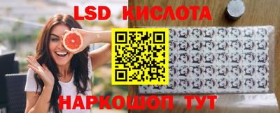 каннабис Апрелевка