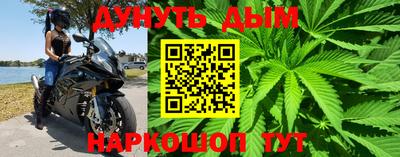 соль ск Аргун