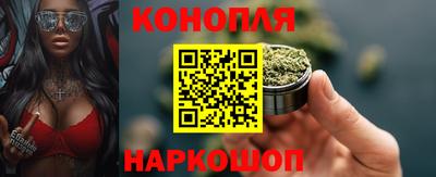 PSILOCYBIN Апшеронск