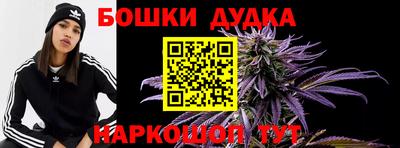 соль ск Аргун