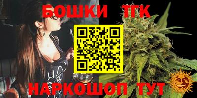 PSILOCYBIN Апшеронск