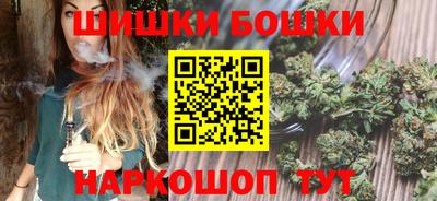 PSILOCYBIN Апшеронск
