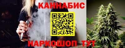 соль ск Аргун