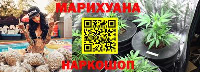 PSILOCYBIN Апшеронск