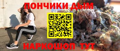 соль ск Аргун