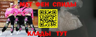 каннабис Апрелевка