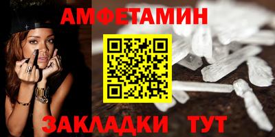 каннабис Апрелевка