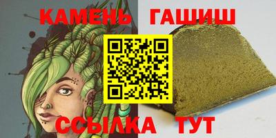 каннабис Апрелевка