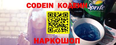PSILOCYBIN Апшеронск