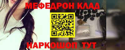 каннабис Апрелевка