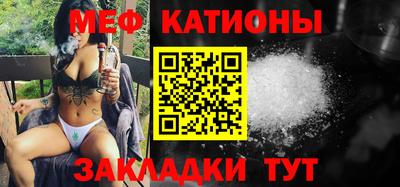каннабис Апрелевка