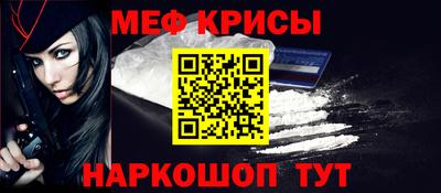 каннабис Апрелевка